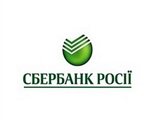 МИД РФ просят повлиять на «Сбербанк России», чтобы он не помогал в украинизации Севастополя