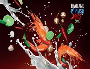 15 марта в Таиланде стартует большой гастрономический фестиваль Thailand Splash & Spice 2013