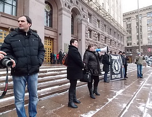 Мэрию Киева пикетировали против обмана властей с «социальным жильем» (ВИДЕО)