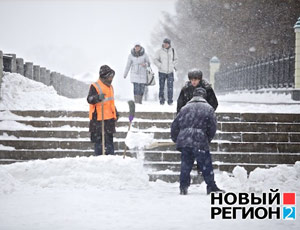 За новогодние праздники из Екатеринбурга вывезено 75 тысяч тонн снега