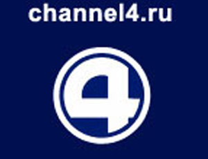 4 канал телевиденье