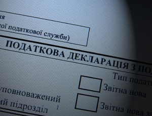 Глава райадминистрации в Одесской области владеет двумя комбайнами