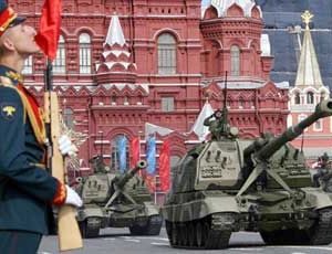 Сегодня вечером в центре Москвы ограничат движение из-за репетиции парада