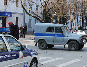 В Приднестровье новый министр внутренних дел