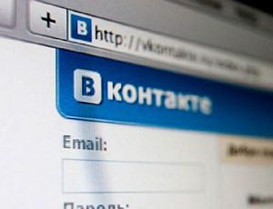 Украинская милиция изъяла киевские серверы «ВКонтакте»