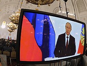 Путина сравнили с последним российским императором