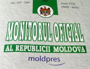 Сотрудники «Monitorul Oficial» работали в субботу, чтобы скорее обнародовать законопроекты, принятые ЛДПМ И ПКРМ