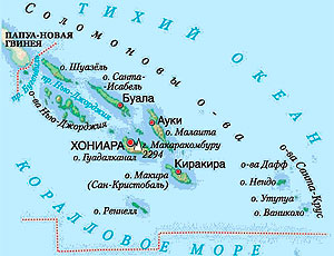 На Соломоновых островах произошло 6-балльное землетрясение