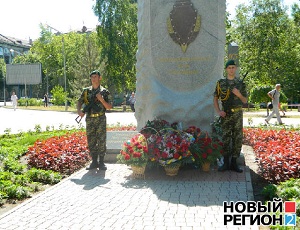 В день своего профессионального праздника пограничники в Запорожье припомнили губернатору обвинение в минировании Дубовки (ФОТО)