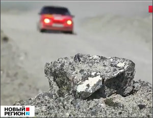 В мире камней, железа и бетона! – путешествие Ботинка (ВИДЕО) / Авторский видеопроект Александра Саливанчука