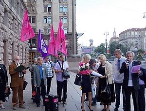 Еще одна малочисленная акция за роспуск горсовета прошла в Киеве (ФОТО, ВИДЕО)