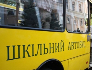 В Запорожской области детей возили в школьном автобусе с нарушениями