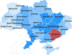 Верховная Рада провалила голосование за 75-летие Запорожской области