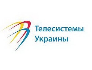 Один из руководителей оператора связи «Телесистемы Украины» осужден за контрабанду