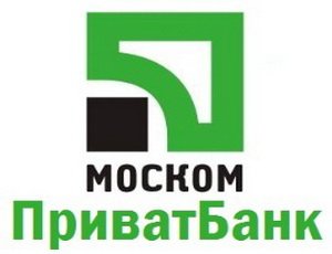 Центробанк России обвиняет украинский банк в нарушениях