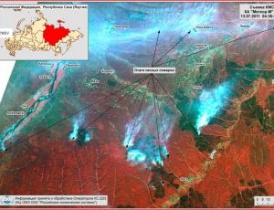 В Якутии – 35 пожаров