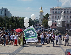 В Киеве прошел пикет с требованием гуманности к инъекционным наркоманам (ФОТО, ВИДЕО)