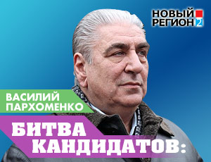 «Последние 8 лет Севастополь грабят так, как не грабили все годы с основания»