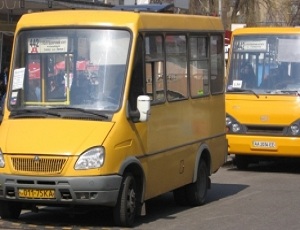 Власти готовят отмену маршруток на всей территории Украины