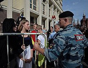 В Госдуму внесен законопроект о смягчении ответственности за митинги