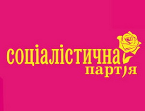 Экс-кандидат в мэры Киева от СПУ не в состоянии платить за аренду тысячу гривен в месяц