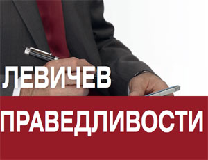 «Пиарщики» начали выставлять недоумками кандидатов в мэры Москвы, чтобы их заметили