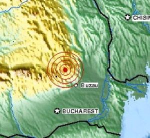 В Молдове произошло землетрясение магнитудой 3,0