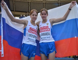 Елена Лашманова принесла России «золото» чемпионата мира в спортивной ходьбе на 20 км