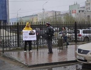 Дело нюрбинского мэра начали рассматривать по существу