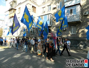 В Запорожье активисты ВО «Свобода» почтили память жертв взрыва «ДнепроГЭСа» (ФОТО)