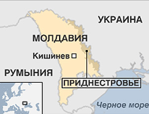 Москва и Киев будут и дальше продвигать переговоры по Приднестровью