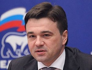 Генпрокурору РФ пожаловались на губернатора Московской области