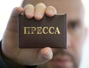 В России готовят новые подходы к средствам массовой информации