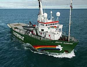 Суд отпустил под залог трех российских активистов с Arctic Sunrise