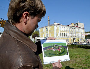 Одну из центральных площадей в Симферополе превратят в компас