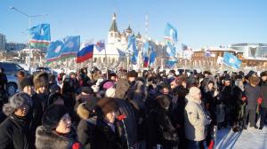 В Якутске прошел праздничный митинг