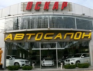 В Одессе виновник смертельного ДТП выставил на продажу свой автосалон