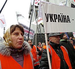 В Киеве прошел митинг против беспредела на железной дороге (ФОТО, ВИДЕО)