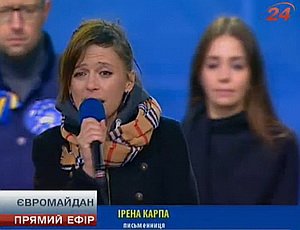 Евромайдан скандирует: «Мы – украинцы, а не хохлы!»