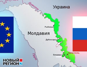 Молдавские эксперты: В руках России Приднестровье остаётся картой и против Молдовы, и против Украины