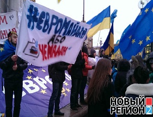 Ведущий митинга на Евромайдане: по Днепру проходит рубеж между Европой и дикой азиатчиной