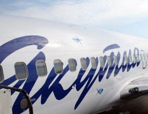 Boeing прервал полет и вернулся в Якутск