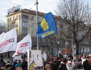 В Запорожье горожане снова требуют отставки мэра Александра Сина (ФОТО)