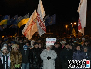 В Запорожье на Евромайдане горожане установят палатки (ФОТО, ВИДЕО)