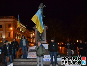 Одесский Евромайдан будет стоять до тех пор, пока стоит киевский (ВИДЕО, ФОТО)