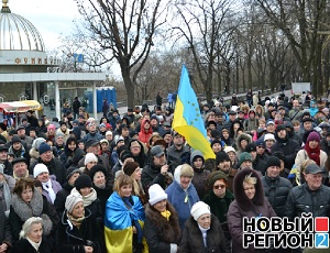 В Одессе на народное вече вышли более 500 сторонников Евросоюза (ВИДЕО, ФОТО)