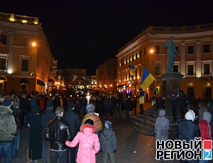 На одесском Евромайдане призвали бороться с властью с помощью любви (ВИДЕО, ФОТО)