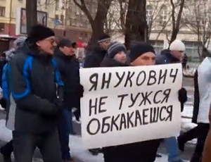 В Днепропетровске тысячи людей протестовали против принудительных провластных митингов (ВИДЕО)