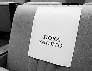 Кремль и Смольный опровергают слухи об отставке губернатора Петербурга