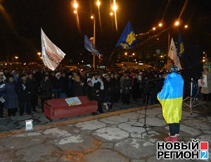 В Запорожье начался флэшмоб «Бери диван и на Майдан» (ФОТО)